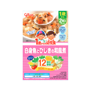 1歳からの幼児食＜白身魚とひじきの和風煮＞　展開図